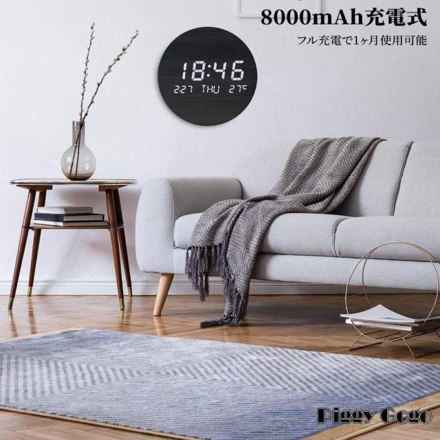 壁掛け時計 掛け時計 LED時計 デジタル電子時計 おしゃれ 木目調 USB給電 8000mAh充電式 温度 光る 北欧 インテリア 置き時計 卓上_2