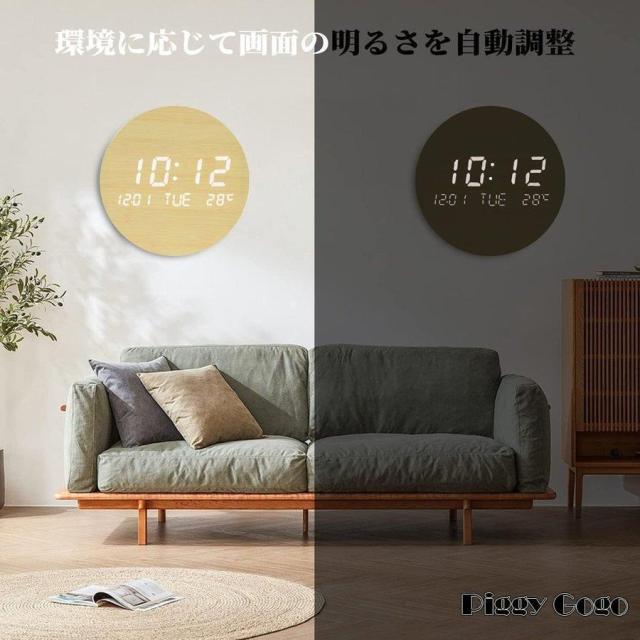 壁掛け時計 掛け時計 LED時計 デジタル電子時計 おしゃれ 木目調 USB給電 8000mAh充電式 温度 光る 北欧 インテリア 置き時計 卓上_4