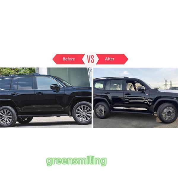新型 ランドクルーザー ランクル300 ドアロアガーニッシュ サイドガーニッシュ LAND CRUISER LC300 専用 アクセサリー カスタム パーツ サイドドアトリム_4