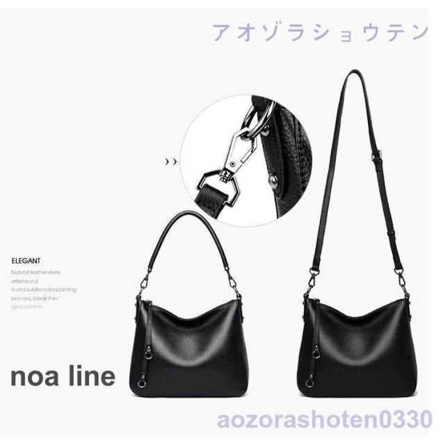 ショルダーバッグ レディース 2way レディス レザー 革 斜めがけ 肩掛け 本革 牛革 本牛革 b5 通勤バッグ カジュアル 鞄 黒 グレー 無地 赤 20代 30代_10