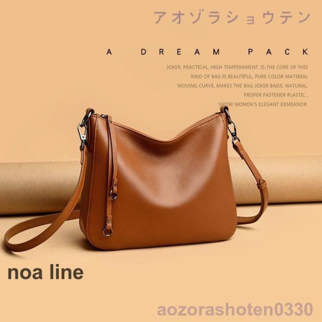 ショルダーバッグ レディース 2way レディス レザー 革 斜めがけ 肩掛け 本革 牛革 本牛革 b5 通勤バッグ カジュアル 鞄 黒 グレー 無地 赤 20代 30代_11