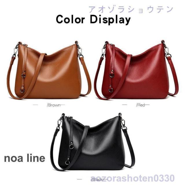 ショルダーバッグ レディース 2way レディス レザー 革 斜めがけ 肩掛け 本革 牛革 本牛革 b5 通勤バッグ カジュアル 鞄 黒 グレー 無地 赤 20代 30代_18