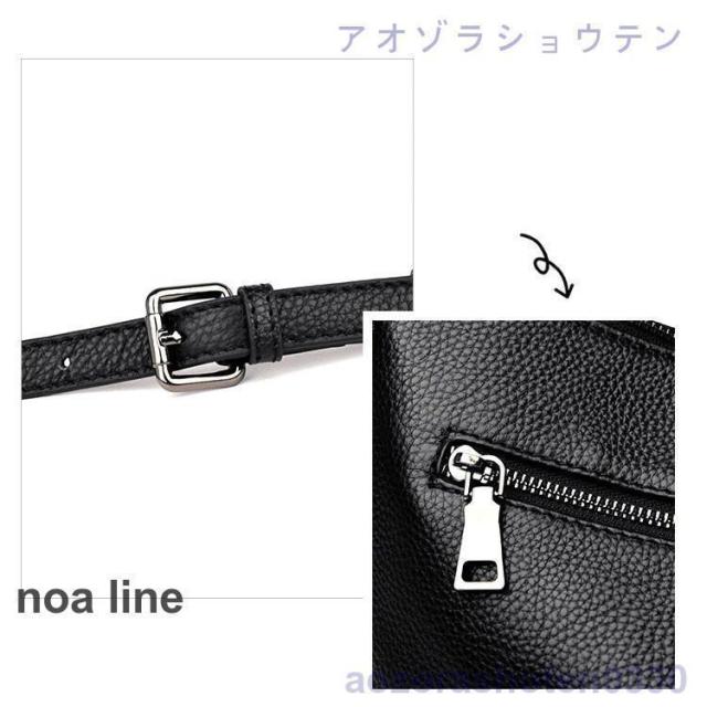 ショルダーバッグ レディース 2way レディス レザー 革 斜めがけ 肩掛け 本革 牛革 本牛革 b5 通勤バッグ カジュアル 鞄 黒 グレー 無地 赤 20代 30代_9