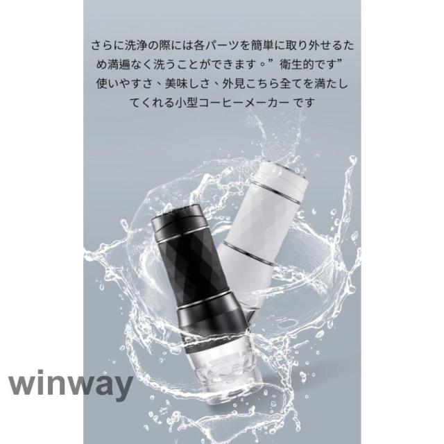 コーヒーメーカー 全自動 １人用 コーヒーマシン おしゃれ 一人暮らし エスプレッソ式 コーヒーメーカー オート エスプレッソ式 コーヒー 珈琲 旅行