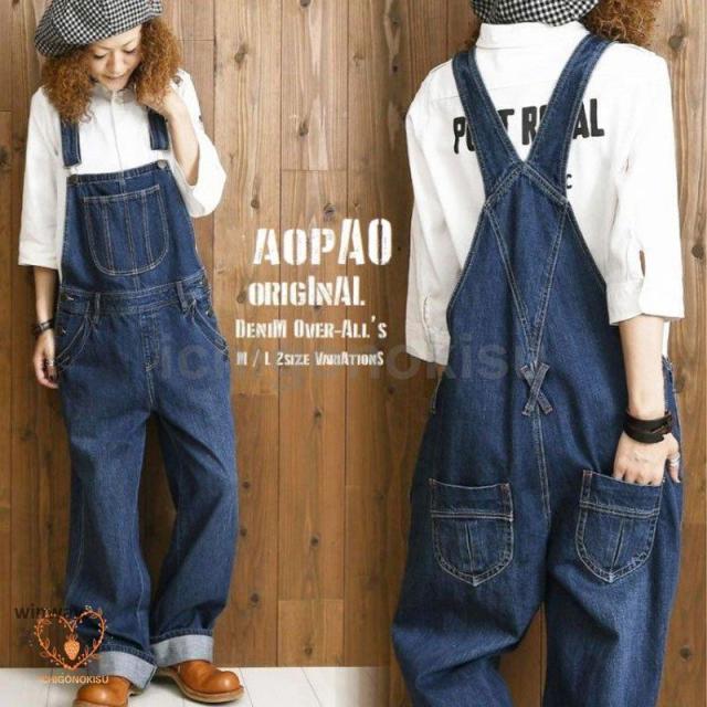 サロペット オーバーオール レディース カウボーイ ワイトパンツ ロングパンツ ゆったり ボトムス 大きいサイズ カジュアル 春秋 オシャレ 着痩せ おしゃれ