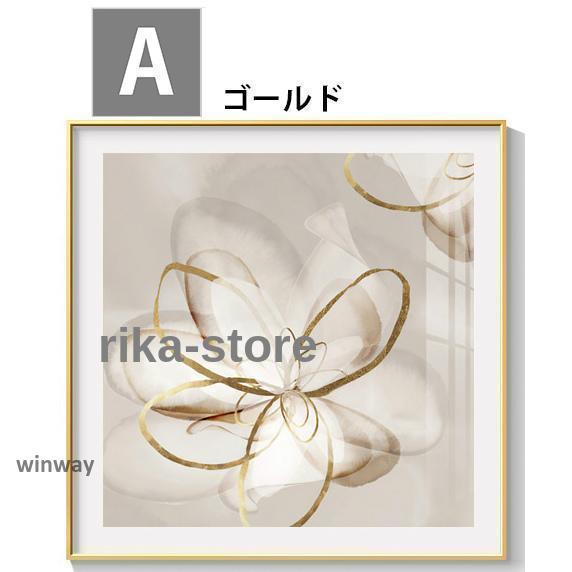 アートパネル 壁画インテリア 壁掛け 壁絵 50cm アートポスター アートボード 50×50cm リビング 寝室 ダイニング 華やか 上品_1