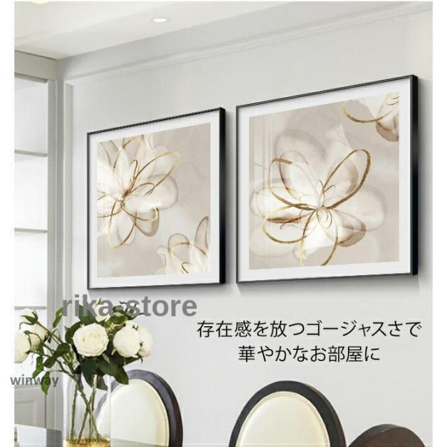 アートパネル 壁画インテリア 壁掛け 壁絵 50cm アートポスター アートボード 50×50cm リビング 寝室 ダイニング 華やか 上品_13