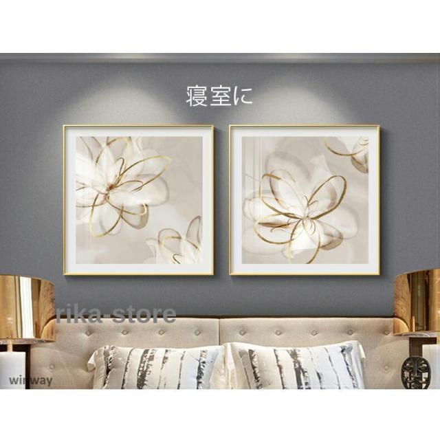 アートパネル 壁画インテリア 壁掛け 壁絵 50cm アートポスター アートボード 50×50cm リビング 寝室 ダイニング 華やか 上品_15