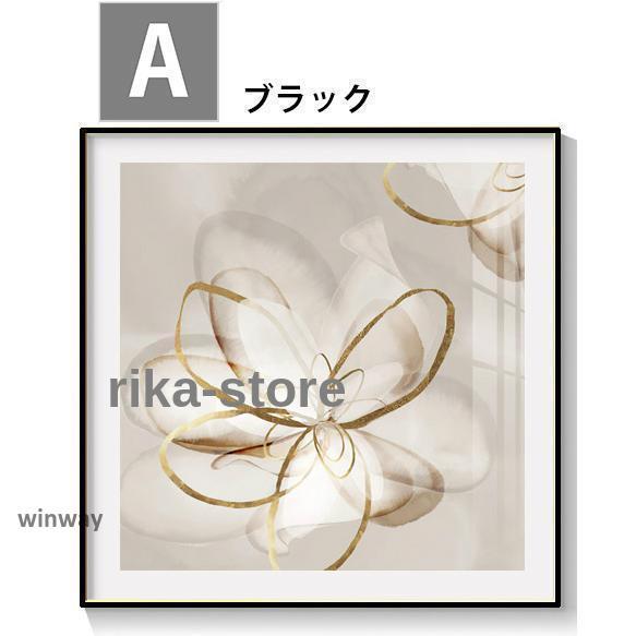 アートパネル 壁画インテリア 壁掛け 壁絵 50cm アートポスター アートボード 50×50cm リビング 寝室 ダイニング 華やか 上品_2