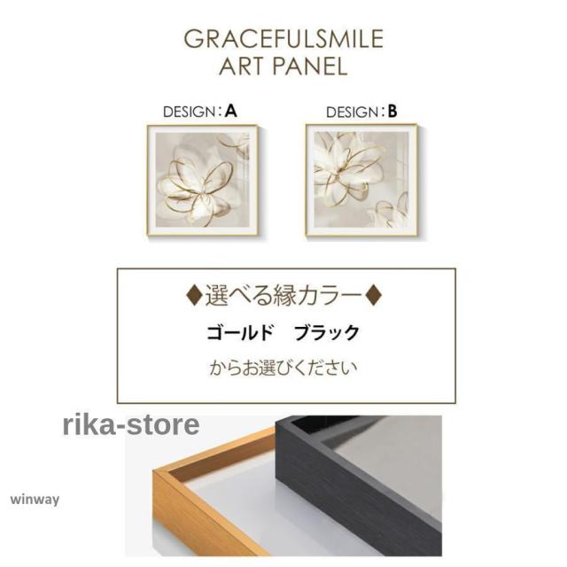 アートパネル 壁画インテリア 壁掛け 壁絵 50cm アートポスター アートボード 50×50cm リビング 寝室 ダイニング 華やか 上品_3
