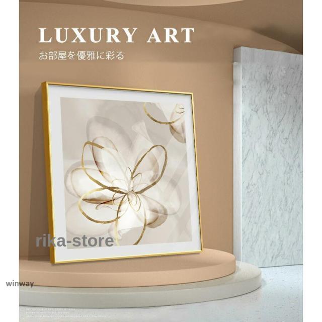 アートパネル 壁画インテリア 壁掛け 壁絵 50cm アートポスター アートボード 50×50cm リビング 寝室 ダイニング 華やか 上品_8