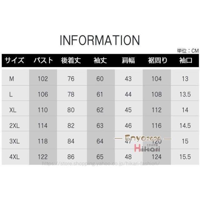 チェスターコート メンズ ビジネス テーラード コート 紳士服 通勤 通学 ハーフコート ウール アウター 無地 秋冬_1
