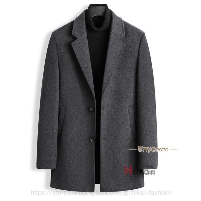 チェスターコート メンズ ビジネス テーラード コート 紳士服 通勤 通学 ハーフコート ウール アウター 無地 秋冬_11