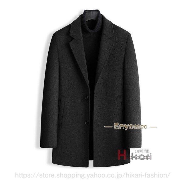 チェスターコート メンズ ビジネス テーラード コート 紳士服 通勤 通学 ハーフコート ウール アウター 無地 秋冬_3