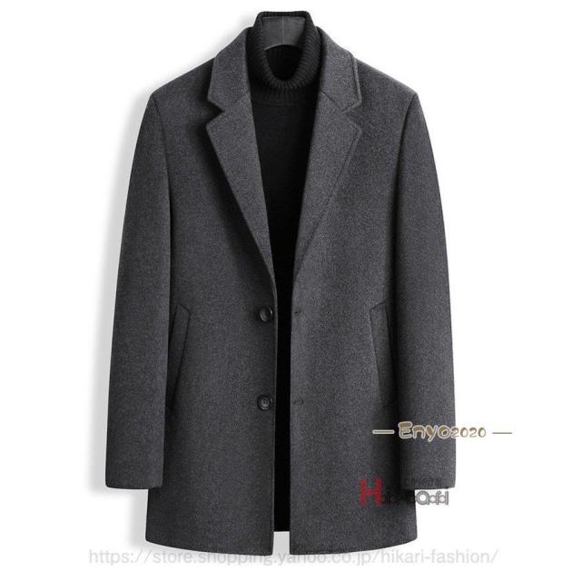 チェスターコート メンズ ビジネス テーラード コート 紳士服 通勤 通学 ハーフコート ウール アウター 無地 秋冬_6
