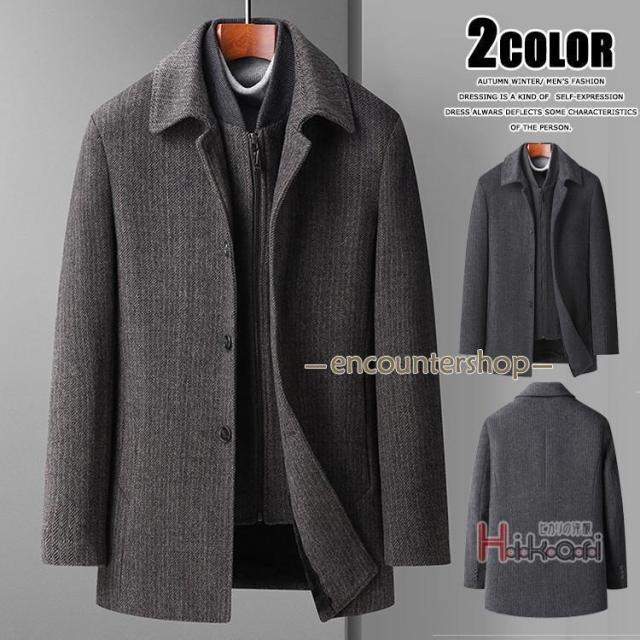 ビジネスコート ウールコート メンズ ステンカラーコート 裏起毛 防寒 暖か ダブルネック 冬服 冬物 厚手コート