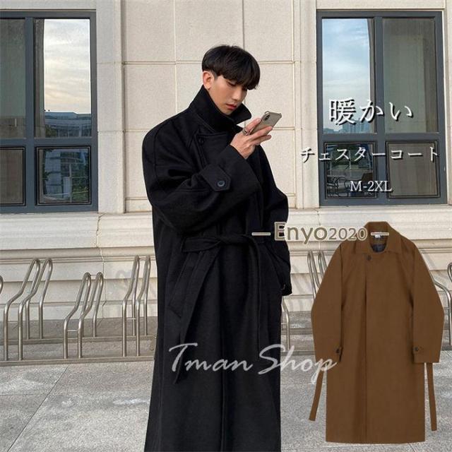 チェスターコート メンズ ロングコート ビジネス オーバーコート ラシャコート アウター 大きいサイズ メンズファッション 厚手 防寒 暖か 冬服