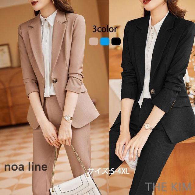 卒業式 服 母 パンツスーツ レディース おしゃれ 20代 3点セット 入学式 秋冬 服装 ママ セレモニー フォーマルスーツ 40代 50代 30代 通勤 面接