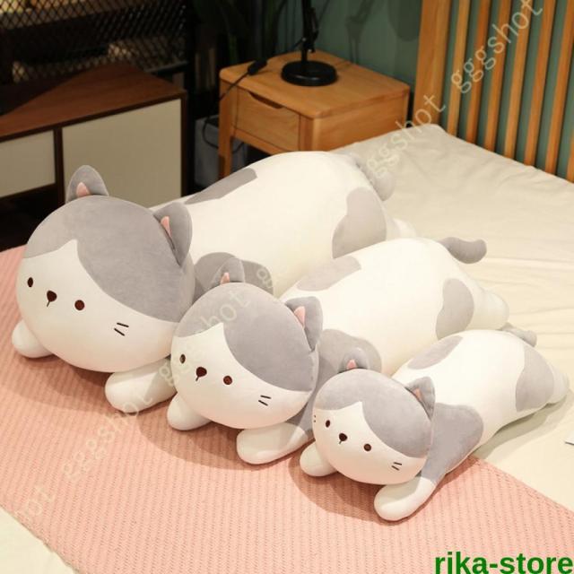 ネコぬいぐるみ ねこ 猫 抱き枕 縫い包み ロング枕 可愛い動物 添い寝枕 特大 ふわふわ お人形 女の子 プレゼント 置物 店飾り インテリア キャラクター 90cm
