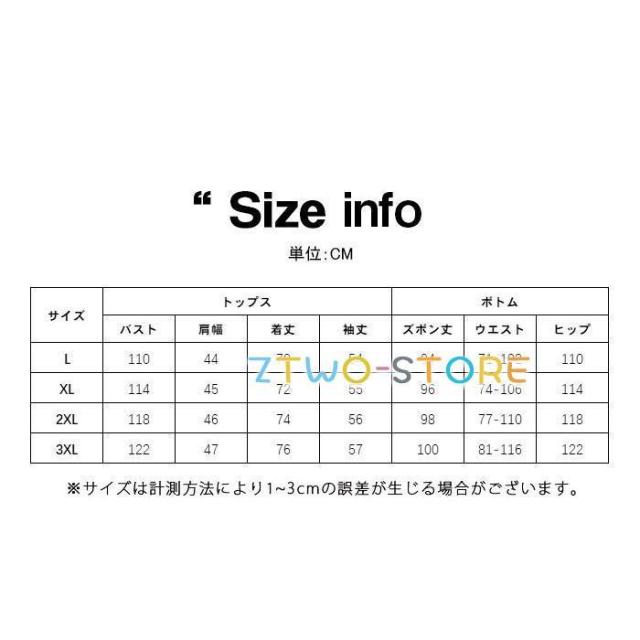 パジャマ ルームウェア メンズ シルク シルク100% 夏 春 秋 冬 柔らかい 長袖 天然シルク 敏感肌 前開き 上下セット 男性 セットアップ ナイトウェア サテン_17