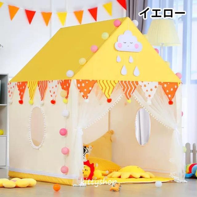 キッズテント 女の子 誕生日祝い 姫様 キッズテントハウス プレイハウス おもちゃ 子供テント 睡眠テント 室内 室外 子供用 テント ピンク_1