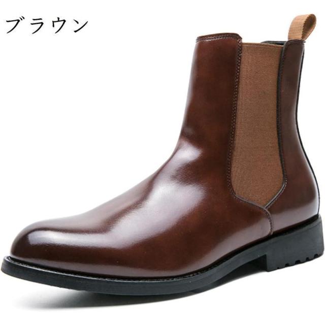 サイドゴアブーツ ミドルブーツ メンズ メンズシューズ 軽量 合皮 革靴 紳士靴 ビジネスブーツ チェルシーブーツ カジュアルブーツ 防水_1