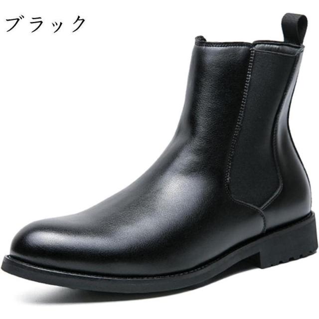 サイドゴアブーツ ミドルブーツ メンズ メンズシューズ 軽量 合皮 革靴 紳士靴 ビジネスブーツ チェルシーブーツ カジュアルブーツ 防水_2