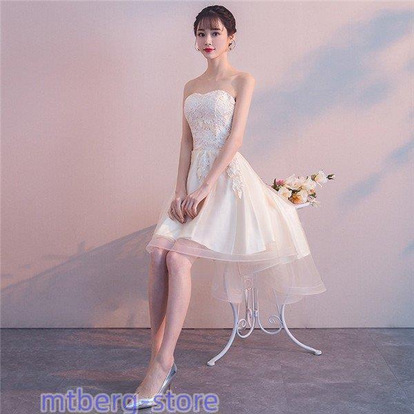 フィッシュテール パーティードレス レディース ワンピース S~2XL ミディアム ピンク アイボリー グレー ショート 結婚式 レースドレス_11