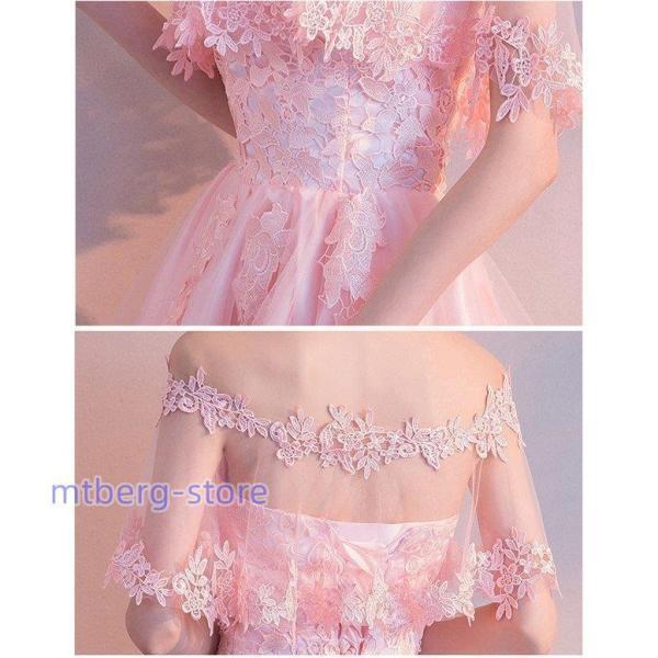 フィッシュテール パーティードレス レディース ワンピース S~2XL ミディアム ピンク アイボリー グレー ショート 結婚式 レースドレス_14