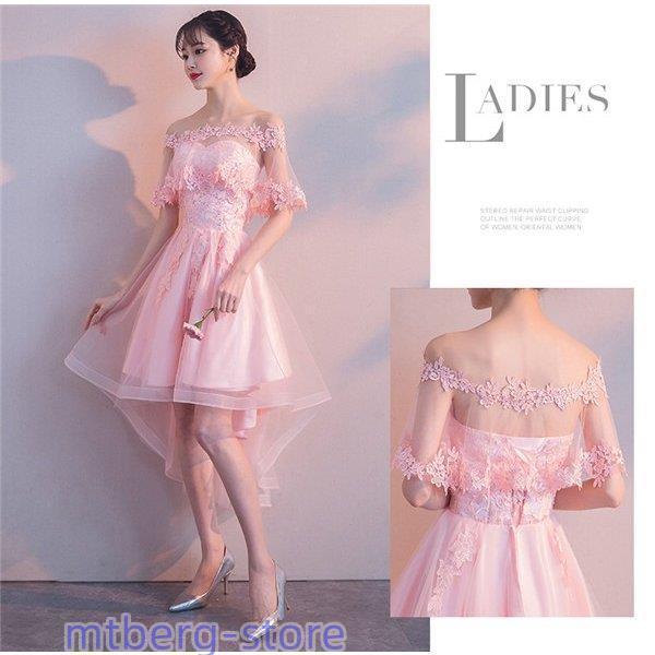 フィッシュテール パーティードレス レディース ワンピース S~2XL ミディアム ピンク アイボリー グレー ショート 結婚式 レースドレス_5