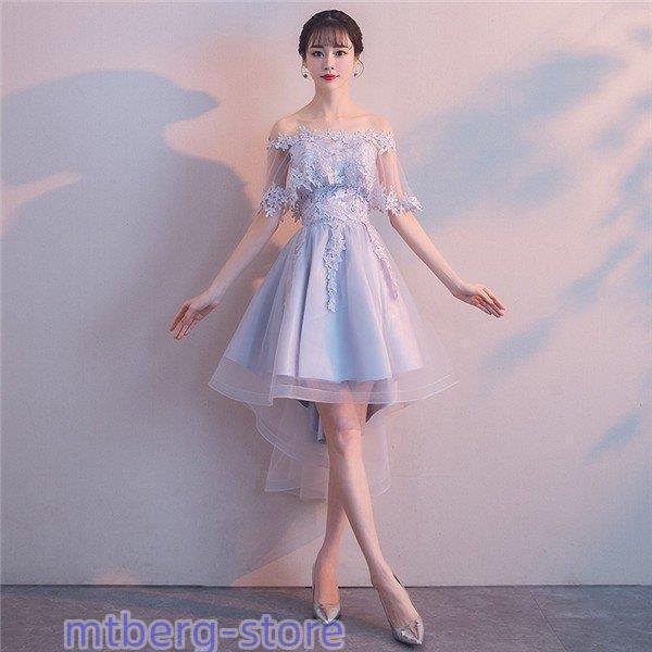 フィッシュテール パーティードレス レディース ワンピース S~2XL ミディアム ピンク アイボリー グレー ショート 結婚式 レースドレス_7