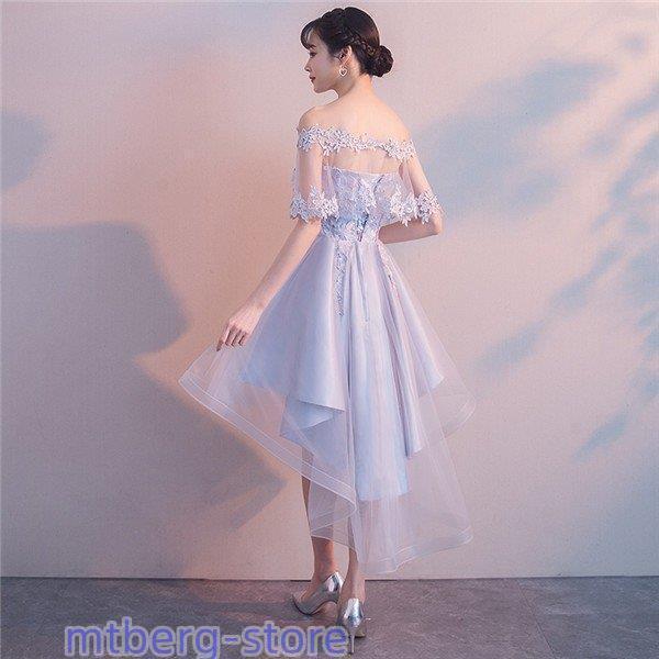 フィッシュテール パーティードレス レディース ワンピース S~2XL ミディアム ピンク アイボリー グレー ショート 結婚式 レースドレス_9