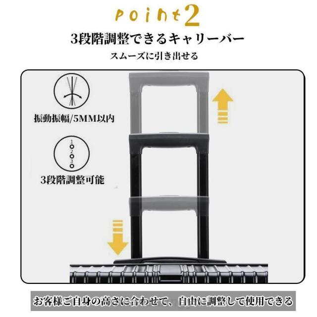 スーツケース 機内持ち込み 軽量 Sサイズ 大容量 耐衝撃最強 キャリーケース キャリーバッグ おしゃれ Mサイズ大型 ハードタイプ 修学旅行 3泊4日_7