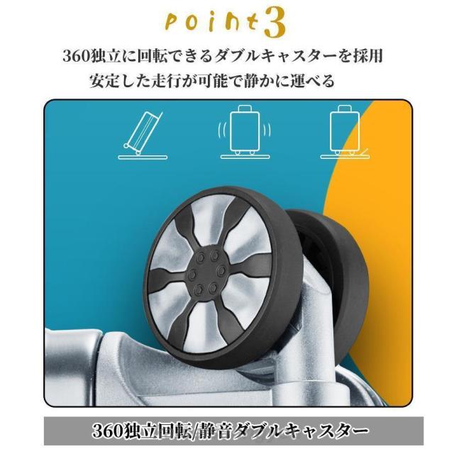スーツケース 機内持ち込み 軽量 Sサイズ 大容量 耐衝撃最強 キャリーケース キャリーバッグ おしゃれ Mサイズ大型 ハードタイプ 修学旅行 3泊4日_8