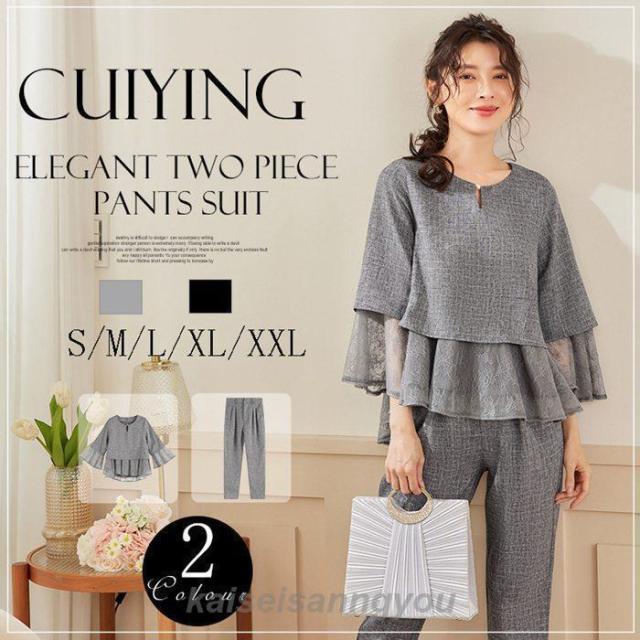 スーツ レディース セレモニースーツ 入学式 ママスーツ 卒業式 スーツ 母 卒園式 入園式 服装 母親 結婚式 フォーマルスーツ 上下セット