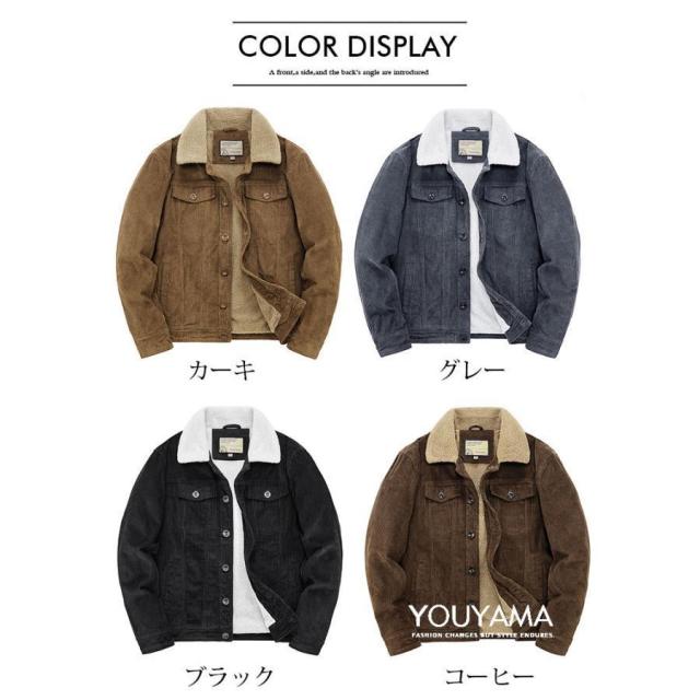 コーチジャケット ジャケット メンズ 裏ボア コート 裏起毛 ライトアウター 冬ジャケット 保温 ジャンパー アウター
