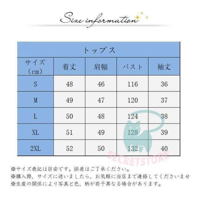 セレモニースーツ 卒園式 卒業式 母 入学式 入園式 3点セット レディース パンツ スカート おしゃれ フォーマル 七五三 パーティー_8