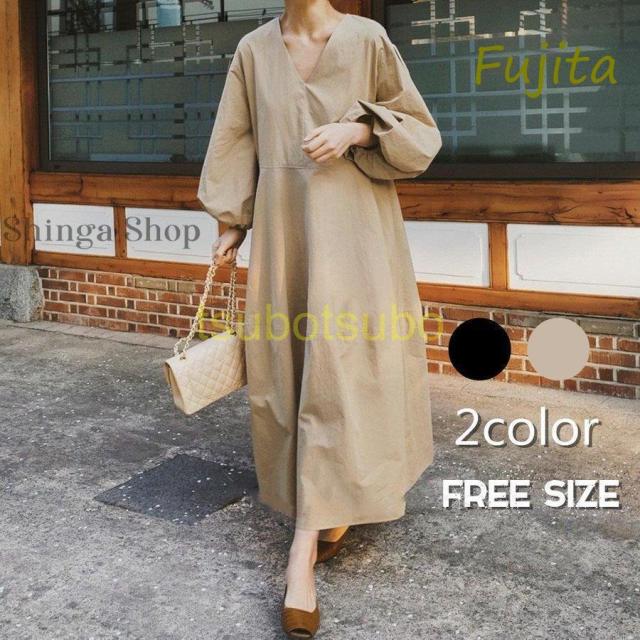 ワンピース レディース 長袖 Vネック マキシ丈 秋冬ワンピース ロングワンピース 着痩せ 体型カバー 通勤 オフィス おしゃれ お出かけ 30代/40代/50代/60代