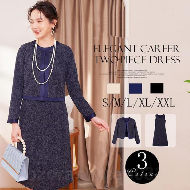 ママスーツ レディース セレモニー フォーマル セットスーツ 母親 入園 入学式 卒業 卒園式 七五三 女性 服装 ミセス ジャケット ワンピース 結婚式