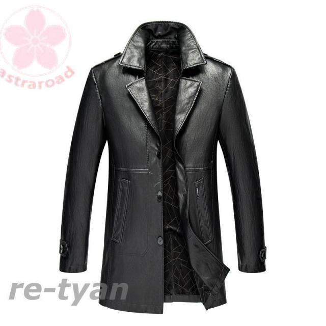 新作 革　レザーコートブラック　メンズファッション レザー 本革 羊革 秋冬 革　暖かい　上品