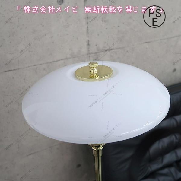 ポールヘニングセン PH3 1/2-2 1/2 フロアライト おしゃれ 北欧 明るい床置き 間接照明 LEDスタンドライト_3