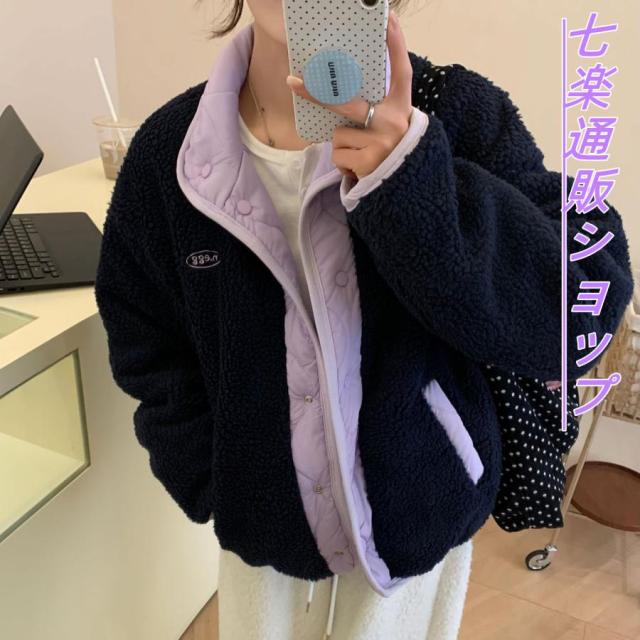 ボアキルティングリバーシブルジャケット レディース 冬 コート ボア キルティング