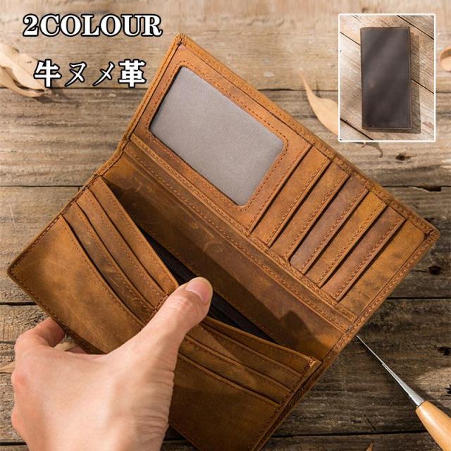 新品 多機能 栃木レザー 長財布 ヌメ革 レザー メンズ 財布 大容量 ロングウォレット ラウンドファスナー 長財布