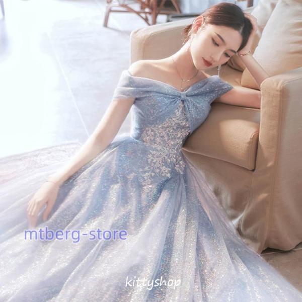 イブニングドレス オフショルダー ブルー ピンク 発表会ドレス ロングドレス ボートーネック リボン オシャレ 結婚式ドレス 二次会ドレス お呼ばれドレス 20代_12