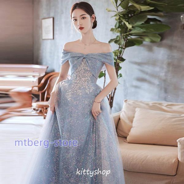 イブニングドレス オフショルダー ブルー ピンク 発表会ドレス ロングドレス ボートーネック リボン オシャレ 結婚式ドレス 二次会ドレス お呼ばれドレス 20代_17