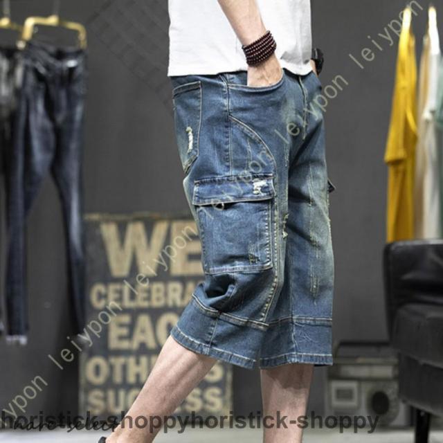 パンツ 7分丈 クロップドパンツ メンズ カーゴパンツ デニム ハーフパンツ 40代 50代 夏 用 7分丈パンツ ストレッチ ジーンズ 七分丈 メンズハーフパンツ