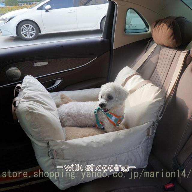 ドライブキャリー ベッド 中型犬 小型犬 ペット 犬 車 ドライブボックス キャリーバッグ ドライブベッド 車用ペットシート ペットソファ