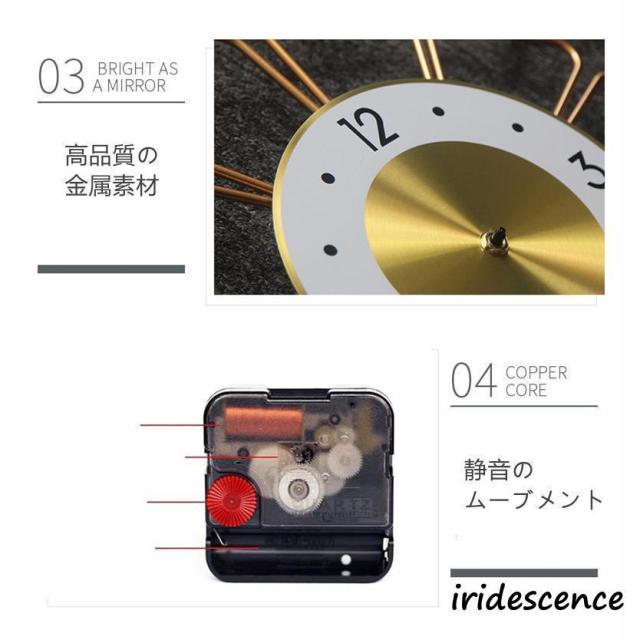 新品 壁掛け時計 おしゃれ オシャレ北欧 シンプル おしゃれ 大きい 静音 時計 花の形 見やすい シンプル インテリア_7