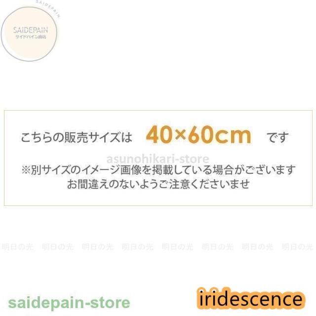 インテリア 壁掛け 壁絵 アートパネル アートボード リビング 寝室 ダイニング 植物 癒し 果物 ブラック ホワイト ゴールド 木目_2