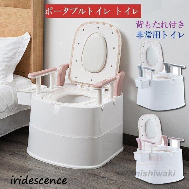 PANASONIC PN-L23407 [家具調トイレ座楽はねあげ ソフト便座] メーカー